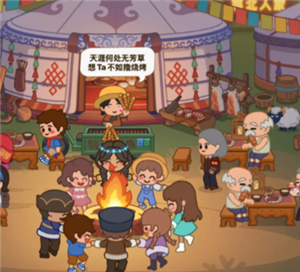 疯狂烧烤摊攻略 疯狂烧烤摊怎么玩【必学技能】