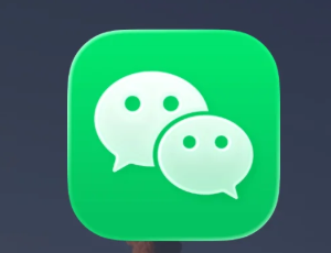 微信不加好友面对面快传怎么用 微信不加好友面对面快传操作步骤【完全解析】
