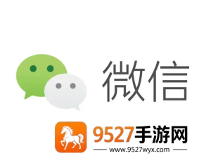 微信怎么看图片使用次数 微信怎么看图片分享过几次