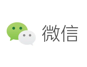微信怎么看图片使用次数 微信怎么看图片分享过几次【全攻略】