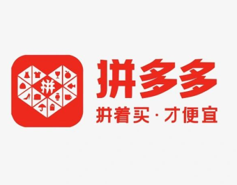 拼多多评论怎么删除 拼多多评论可以删除吗【养成指南】
