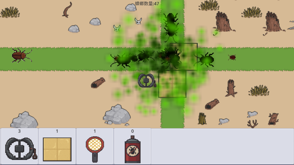 广东小精灵
