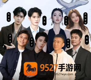 地球超新鲜2什么时候播 地球超新鲜2开始录了吗