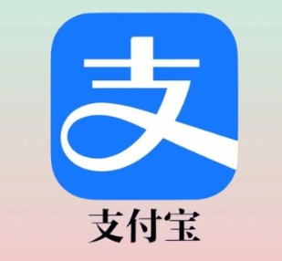支付宝澳门元支付是什么意思 支付宝澳门元支付怎么关闭【核心要点】