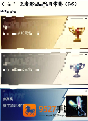 王者营地怎么隐身在线 王者营地怎么隐身访问