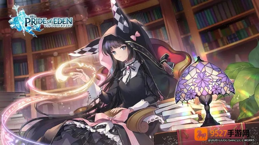 红色伊甸园的骄傲下载安装