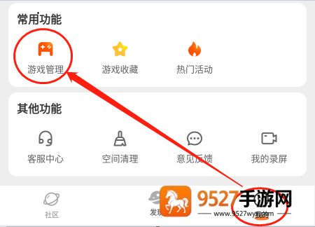 233乐园下载免费无实名认证233乐园