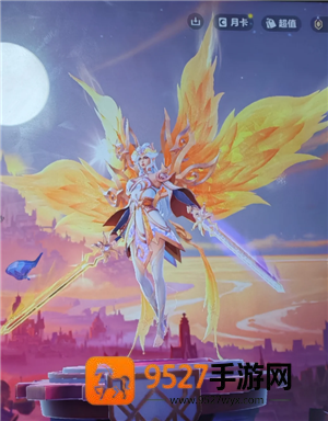 金铲铲之战至臻天使怎么获得 金铲铲至臻天使多少钱