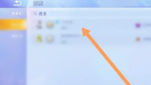 咸鱼之王阵容推荐 咸鱼之王的最强阵容
