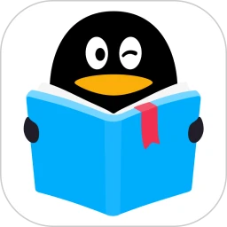 QQ阅读app