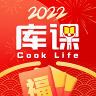 库课网校app