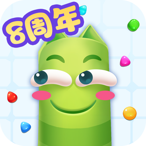 蛇蛇争霸九游版