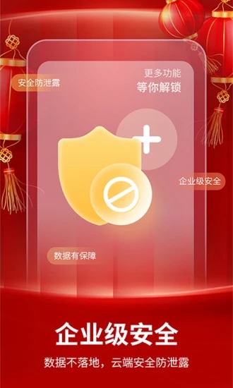 双子星云手机