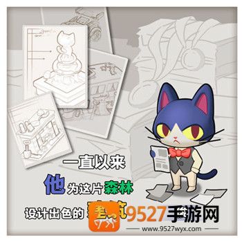 小森灵九游版
