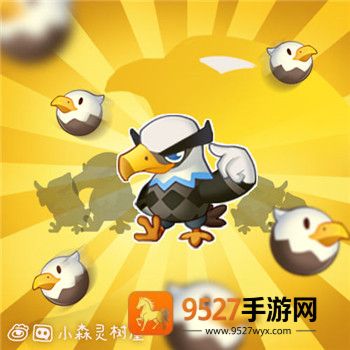 小森灵九游版