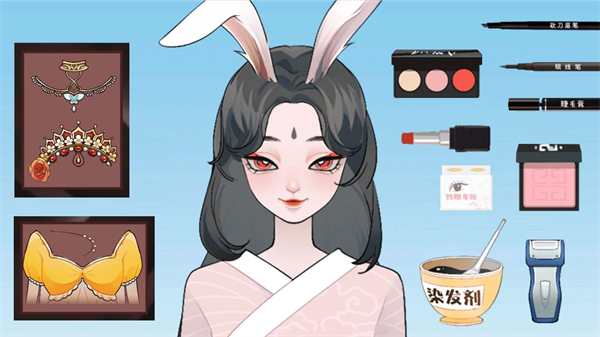 完美少女装扮