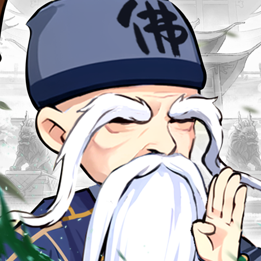 剑侠逍遥手游