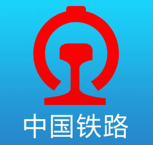 12306退票不扣费技巧 12306退票免费方法【相关介绍】