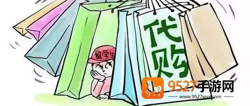 日拍网app