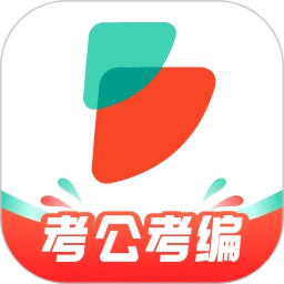 公考雷达app