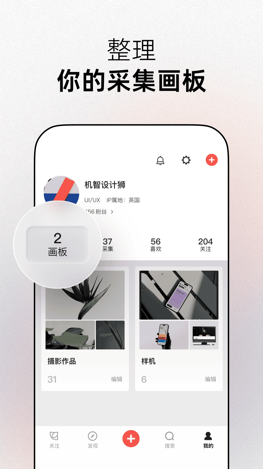 花瓣一对一聊天app