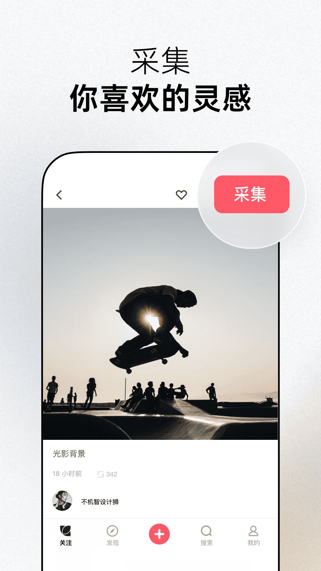 花瓣一对一聊天app
