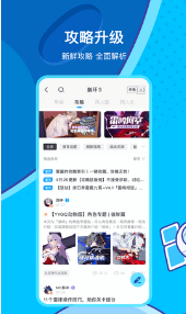 原神米游社官网app
