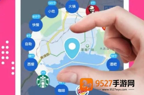 边界猎手app工具