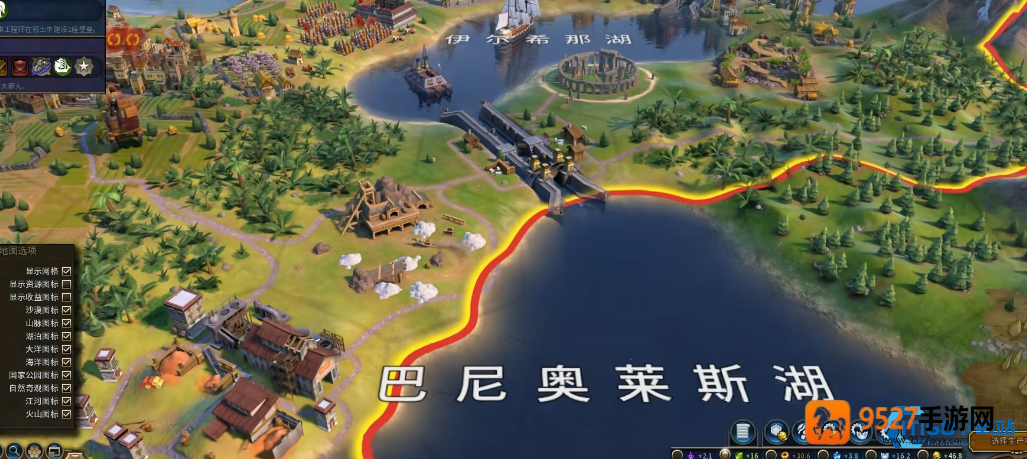 秦始皇运河黑科技