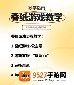 恋与深空怎么切换账号 恋与深空怎么换绑手机号