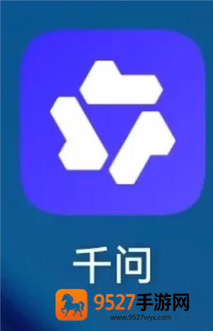 千问官网入口 千问和豆包哪个好