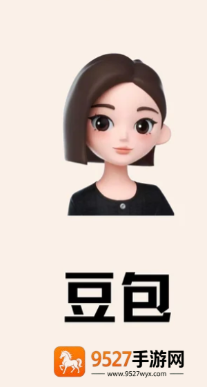 千问官网入口 千问和豆包哪个好