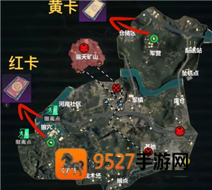 和平精英地铁逃生怎么玩 和平精英地铁逃生金库在哪