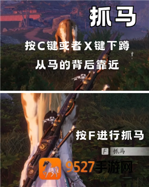 燕云十六声怎么玩 燕云十六声怎么重新创建角色