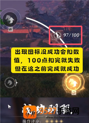 燕云十六声怎么玩 燕云十六声怎么重新创建角色