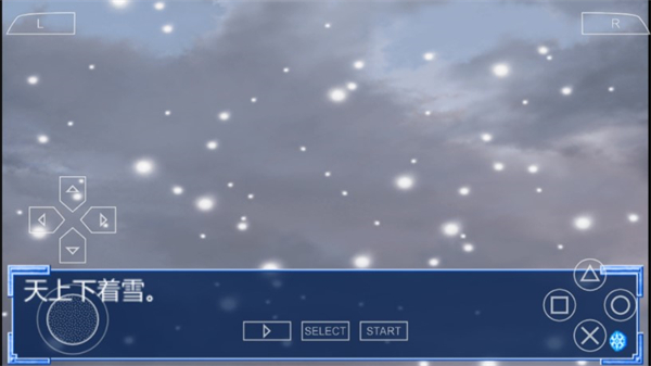 kanon