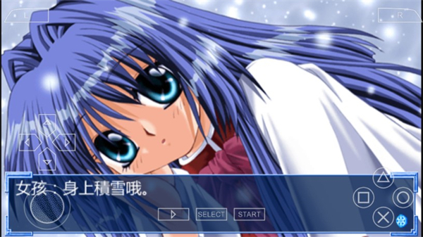kanon