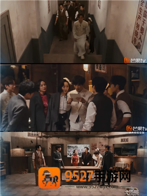明星大侦探11季播出时间 明星大侦探11季阵容