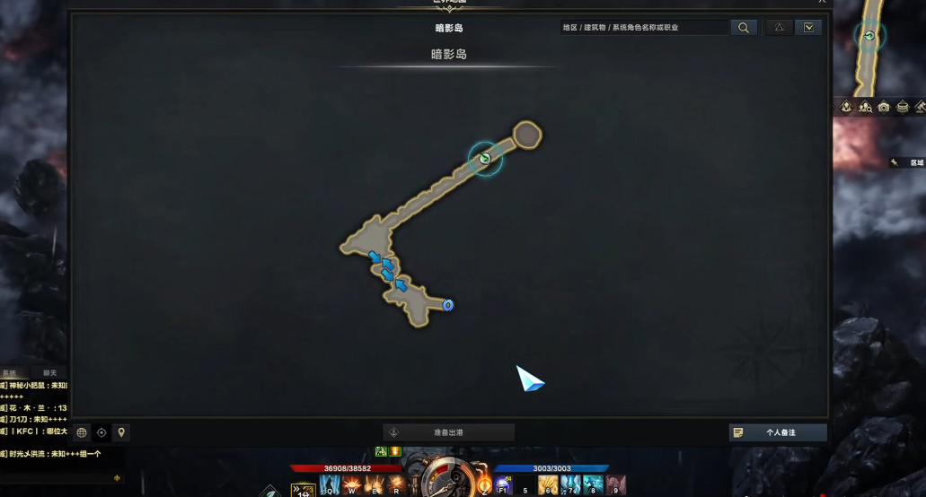 暗影岛第二层任务终极攻略【全攻略】