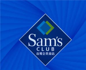 山姆怎么投诉 山姆投诉最有效的方法【必学技能】