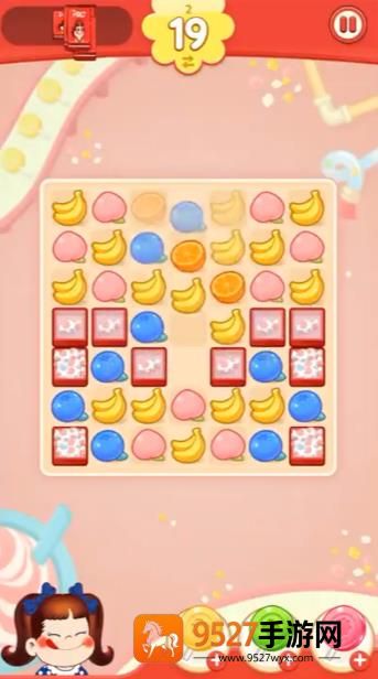 佩可小镇手游最新版下载