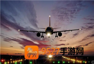 红眼航班是什么意思 红眼航班是几点到几点
