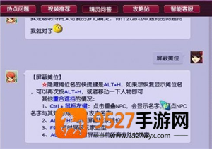 梦幻西游互通版需要点卡吗 梦幻西游互通版怎么赚钱