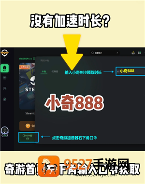 鹅鸭杀steam多少钱 鹅鸭杀steam叫什么