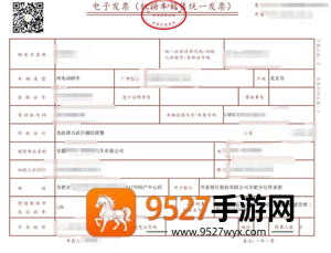 云闪付购车补贴怎么领取 云闪付购车补贴领取流程详解