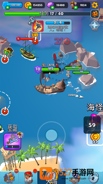 海盗突袭游戏