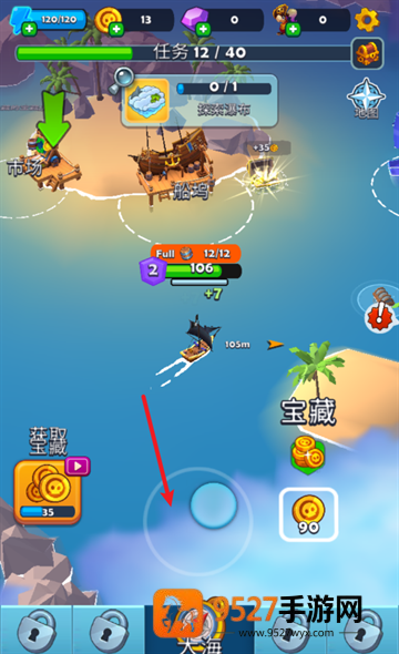 海盗突袭游戏