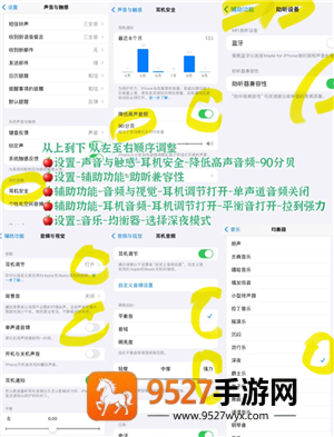 和平精英画质怎么调 和平精英画质最好