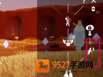 光遇怎么找回以前玩的账号 光遇怎么传送到好友身边