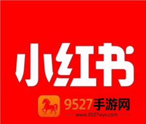 小红书怎么合规加微信 小红书合规加微信方法